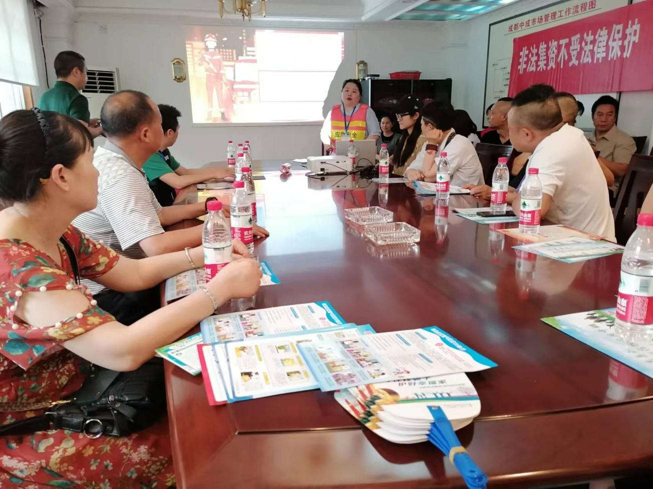 �ɶ�Ƭ����֯��չ�����˽��徲 ������Ӧ�����ۺ�Ӧ������2.png