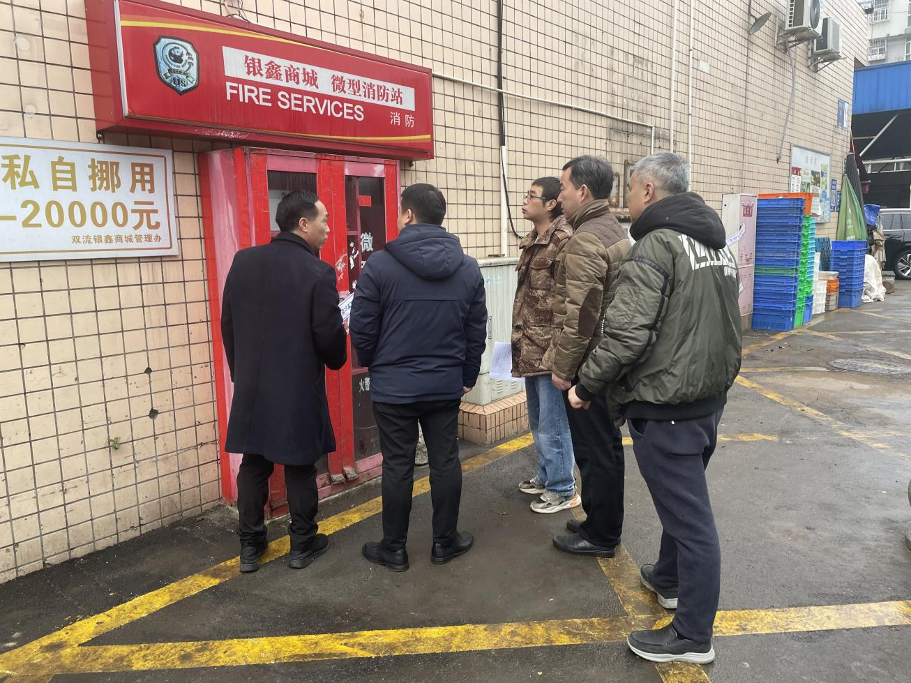 �ɶ�Ƭ����֯ת��ѧϰʡ��ί��ۻᾫ�񲢿�չ��ǰ�徲���3.png