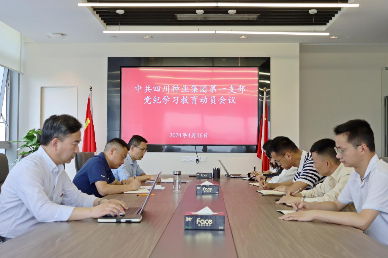 SGʤ��(�й���½)�ٷ���վ��һ��֧���ٿ�����ѧϰ���������ۻ�1.png