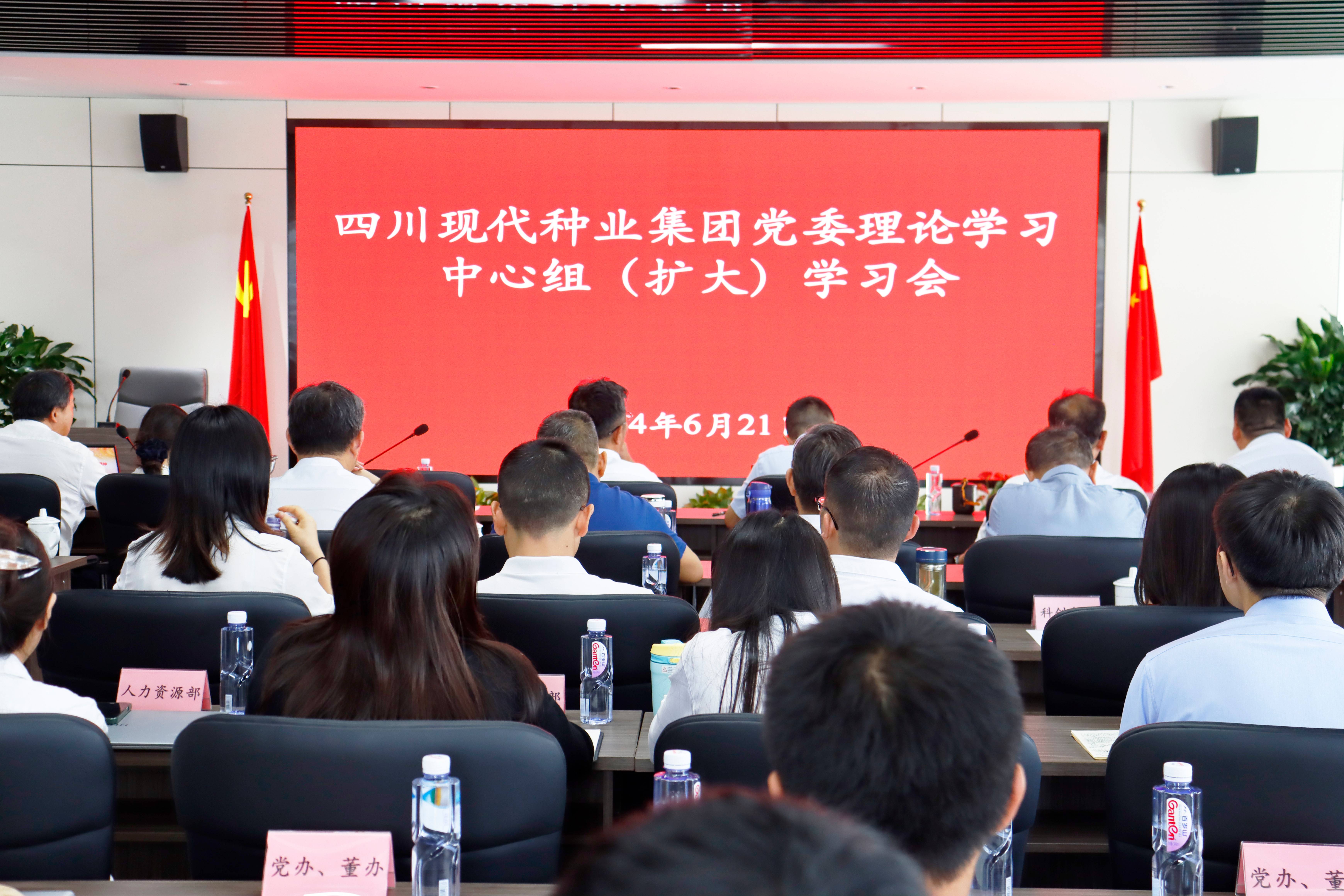 SGʤ��(�й���½)�ٷ���վ�ٿ���ί����ѧϰ�����飨����ѧϰ�ۻ��ߵ�ί��ǽ�ר�⵳��1(1)(1).jpg