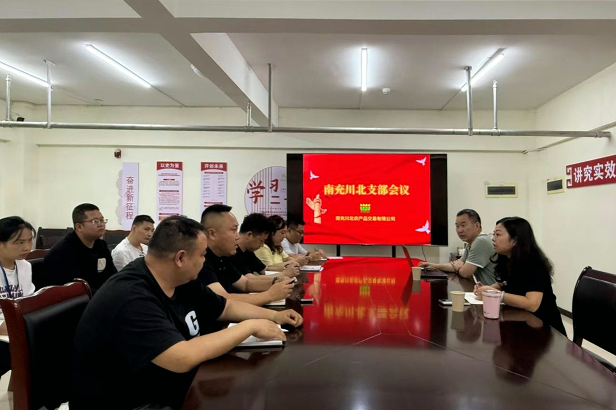 �ϳ䴨����˾��֧���ٿ���ǰǿ���ɱ��徲ר��ۻ�