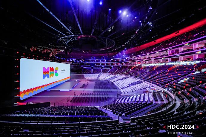 HDC2024｜壹定发分享助力中企出海最佳实际