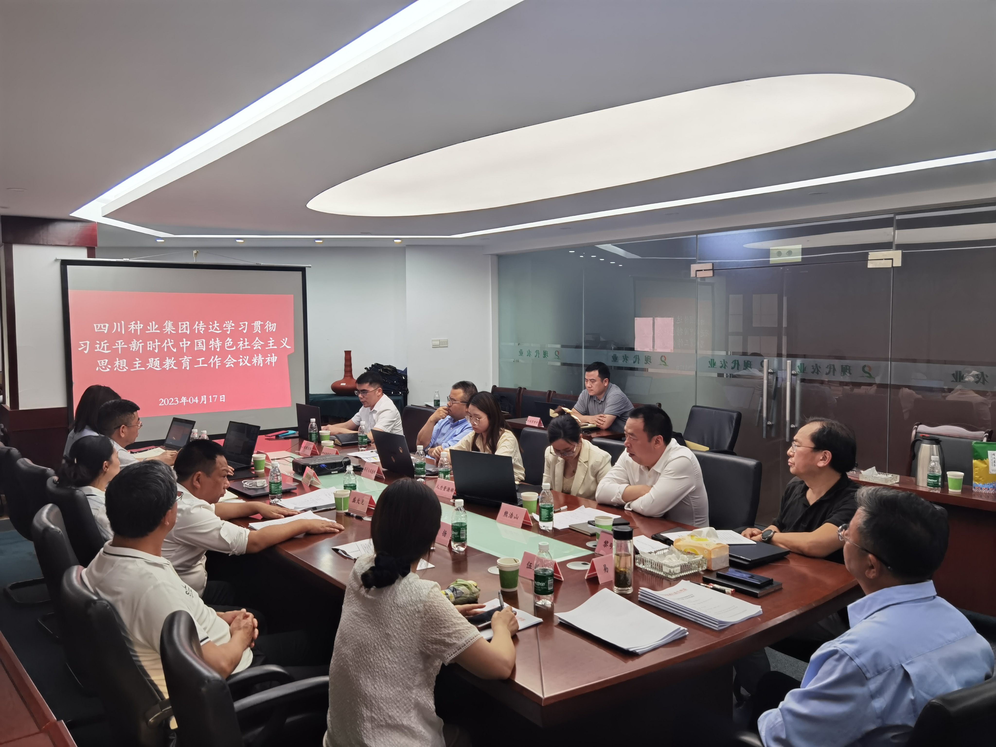 2023��4��17���Ĵ���ҵ�����ٿ�ѧϰ�᳹ϰ��ƽ��ʱ���й���ɫ�������ͷ��������������ۻ�1���˽������㣩(1).jpg