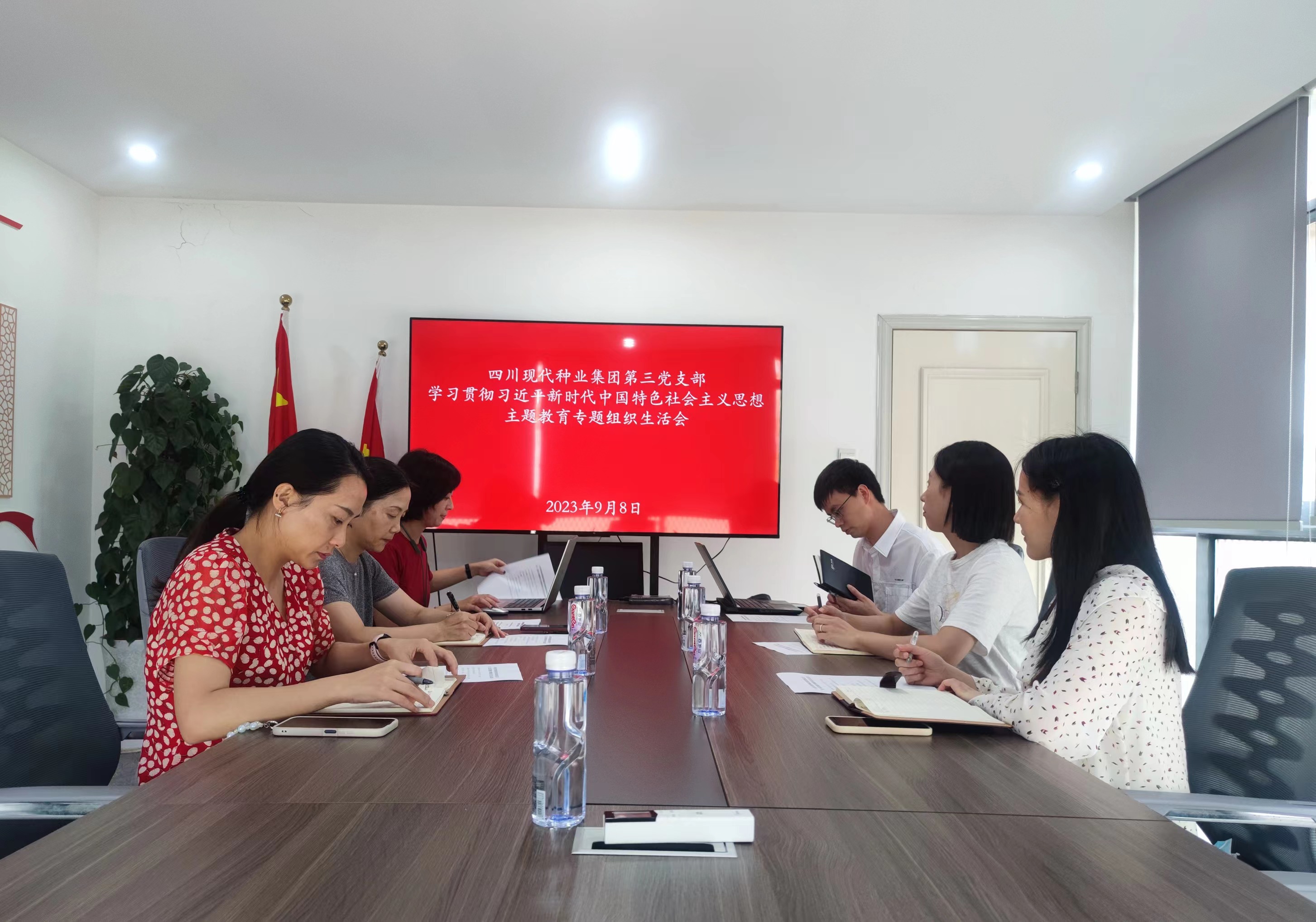 SGʤ��(�й���½)�ٷ���վ������֧���ٿ��������ר����֯���Ļ�.jpg