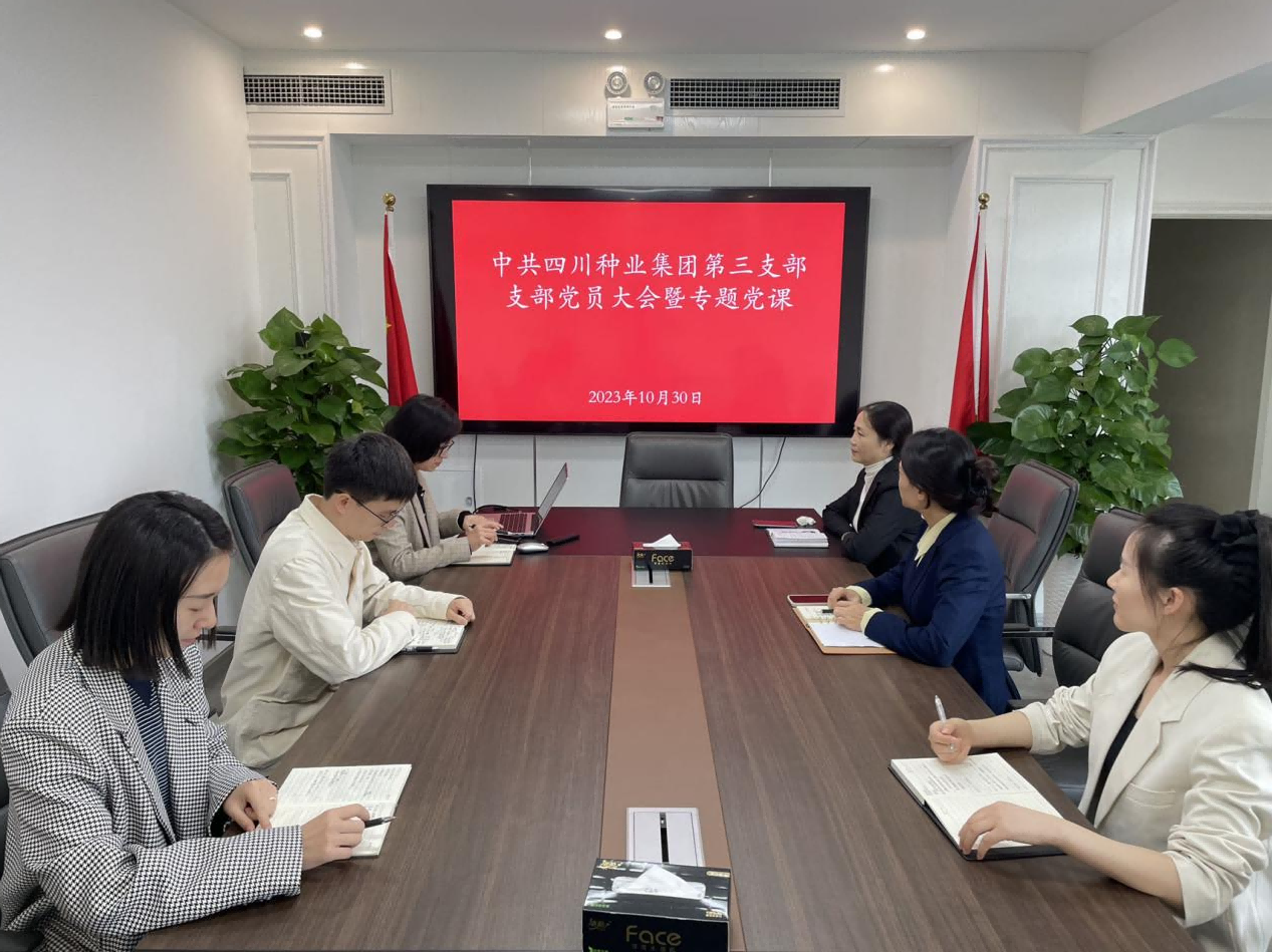 SGʤ��(�й���½)�ٷ���վ������֧���ٿ���Ա�����ר�⵳��(1).png