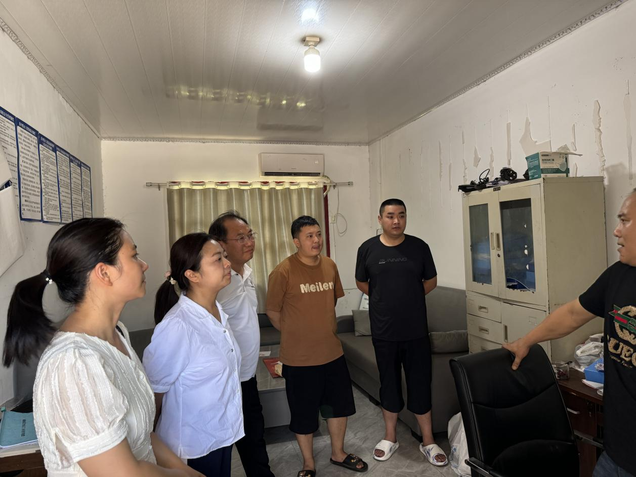 �ϳ䴨����˾��������������ο��פ����������2.png