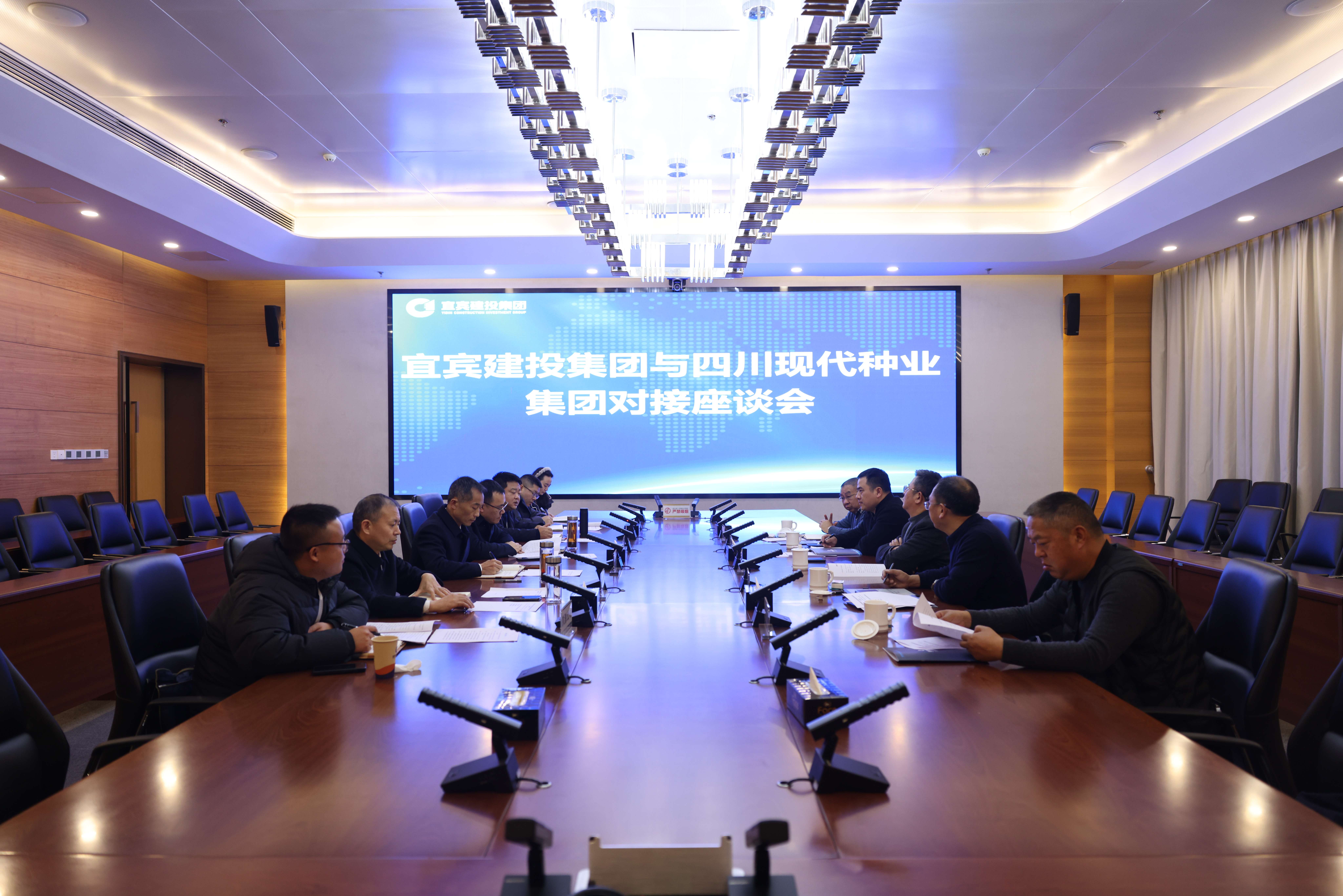 2025.1.8SGʤ��(�й���½)�ٷ���վ���˱���Ͷ���ŵ�����̸(2).jpg