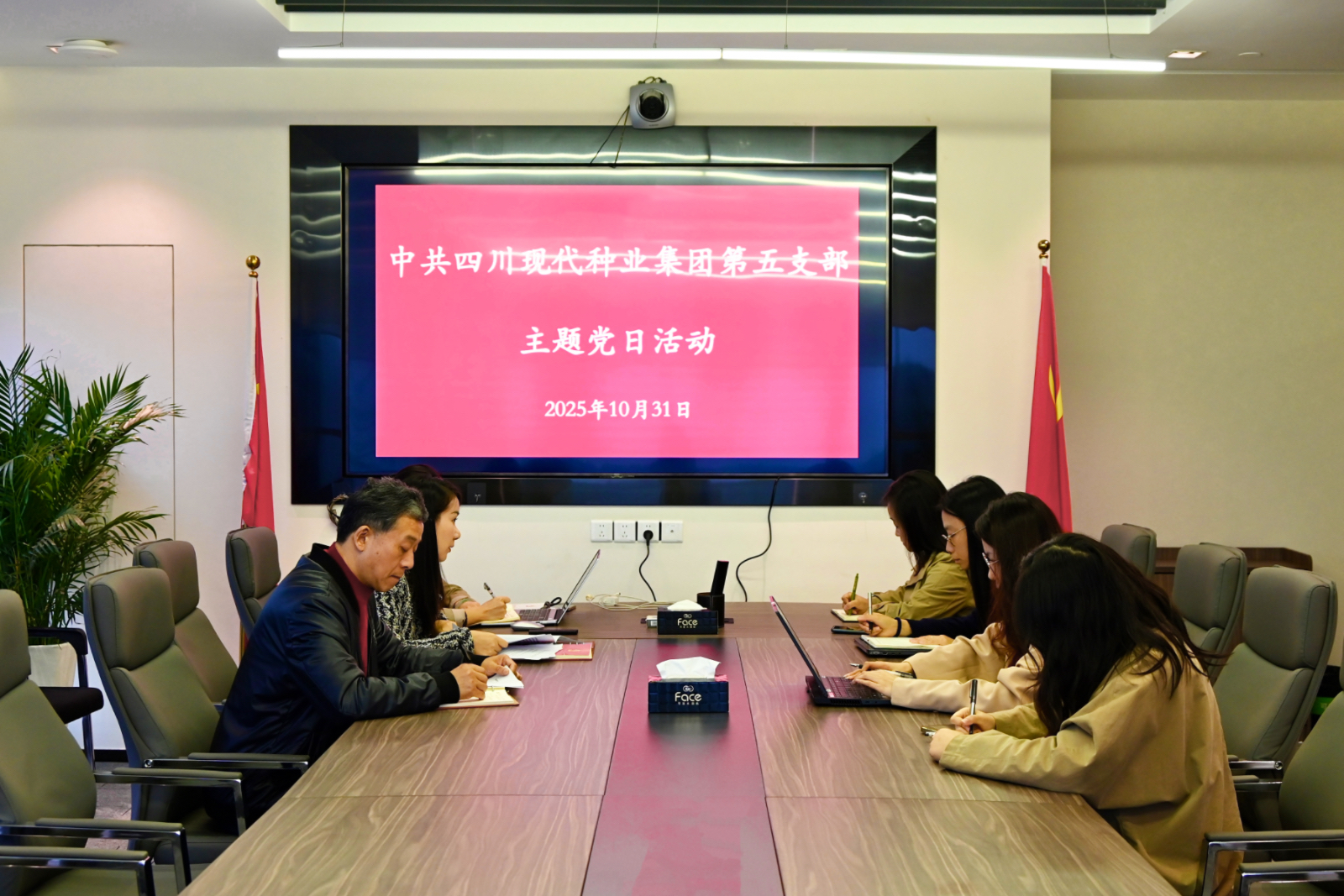 11.3����֧�������⵳���˶�pic1.jpg
